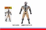 OBL852215 - 带灯乌蜘蛛侠