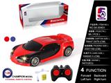 OBL852273 - RUSSIAN 1:28 BUGADIAS NEW REMOTE CONTROL CAR WITH TAIL (POWER)