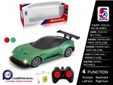 OBL852275 - RUSSIAN 1:28 ASTON MARTIN REMOTE CONTROL CAR (POWER)