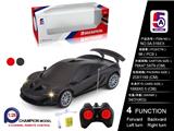 OBL852285 - RUSSIAN 1:28 MCLAREN REMOTE CONTROL VEHICLE (PACKAGE)