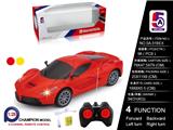 OBL852287 - RUSSIAN 1:28 FERRARI REMOTE CONTROL CAR (INCLUDING ELECTRICITY)