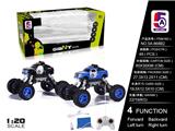 OBL852297 - 1:20 皮卡警车越野攀爬车(包电）