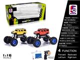 OBL852315 - 1:16 Hummer Simulated Off-Road Climber (Packed)