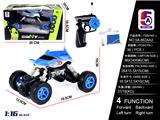 OBL852320 - 1: 16 shark simulation cross country climbing vehicle (battery pack)