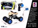 OBL852322 - 1:16 MOTO MILITARY VEHICLE OFF-ROAD CLIMBER (ELECTRIC)