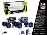 OBL852329 - 1:16 HUMMER POLICE VEHICLE OFF-ROAD CLIMBER (PACKED)