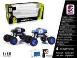 OBL852334 - 1:16 HUMMER HX SIMULATED OFF-ROAD CLIMBER (PACKED)