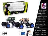 OBL852335 - 1:16 HUMMER OFF-ROAD CLIMBER (E-TRAM)