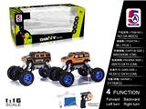 OBL852341 - 1: 16 Hummer graffiti cross country climbing vehicle (power package)