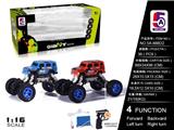 OBL852344 - 1:16 Mercedes Graffiti Off-Road Climber (Packed)