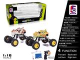 OBL852347 - 1: 16 cartoon graffiti cross country climbing vehicle (power package)