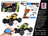 OBL852348 - 1:14 2.4G FOUR-WHEEL DRIVE ROCK CLIMBING OFF-ROAD FOUR-WAY REMOTE-CONTROLLED CLIMBER (EN-ELECTRIC) WITH WATCH
