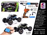 OBL852349 - 1:14 2.4G FOUR-WHEEL DRIVE PVC OFF-ROAD FOUR-WAY REMOTE-CONTROLLED CLIMBER (EN-ELECTRIC) WITH WATCH