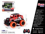 OBL852359 - 1:36 LAND ROVER DEFENDER TRANSFER REMOTE CONTROL CAR (NO POWER)