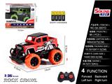OBL852361 - 1:36 LAND ROVER DEFENDER TRANSFER REMOTE CONTROL CAR (ELECTRIC) 4AA