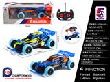 OBL852363 - RUSSIAN 1:22 PVC RACING REMOTE CONTROL CAR (NO POWER)