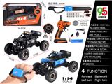 OBL852367 - 1:14 2.4G FOUR-WHEEL DRIVE NIGHT CLIMBER (ENCITY) WITH WATCH