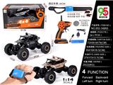 OBL852368 - 1:14 2.4G FOUR-WHEEL-DRIVE WING OFF-ROAD FOUR-WAY REMOTE-CONTROLLED CLIMBER (EN-ELECTRIC) WITH WATCH