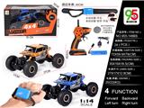 OBL852369 - 1:14 2.4G FOUR-WHEEL DRIVE OFF-ROAD FOUR-WAY REMOTE-CONTROLLED CLIMBER (EN-ELECTRIC) WITH WATCH