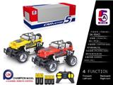 OBL852381 - 1:24 TRANSFER OF INDIAN SHEPHERD OFF-ROAD REMOTE CONTROL VEHICLE (E-ELECTRIC)