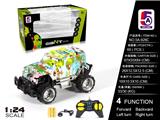 OBL852402 - 1: 24 WATER TRANSFER JEEP CROSS COUNTRY REMOTE CONTROL VEHICLE (POWER PACKAGE)