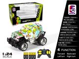 OBL852403 - 1: 24 WATER TRANSFER JEEP CROSS COUNTRY REMOTE CONTROL VEHICLE (POWER PACKAGE)