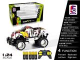 OBL852407 - 1: 24 WATER TRANSFER PRINTING TOYOTA PICKUP OFF ROAD REMOTE CONTROL VEHICLE (INCLUDING ELECTRICITY)