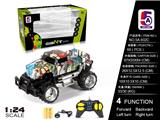 OBL852408 - 1: 24 WATER TRANSFER HUMMER PICKUP OFF ROAD REMOTE CONTROL VEHICLE (ELECTRIC PACKAGE)