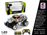 OBL852409 - 1: 24 WATER TRANSFER PRINTING HUMMER PICKUP OFF ROAD REMOTE CONTROL VEHICLE (POWER PACKAGE)