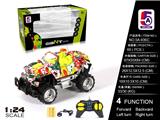 OBL852412 - 1:24 WATER TRANSFER DODGE OFF-ROAD REMOTE CONTROL VEHICLE (ENCITY)