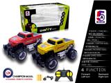OBL852444 - 1: 24 SIMULATION HUMMER PICKUP OFF-ROAD REMOTE CONTROL VEHICLE