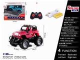 OBL852475 - 1:36 Shepherd Simulation Remote Control Car (E-electric)