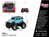 OBL852477 - 1:36 HUMMER SIMULATION REMOTE CONTROL (NO POWER)