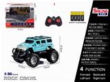 OBL852479 - 1:36 HUMMER SIMULATION REMOTE CONTROL VEHICLE (EN-ELECTRIC) 4AA