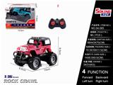 OBL852480 - 1:36 JEEP SIMULATION REMOTE CONTROL (NO POWER)