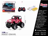 OBL852481 - 1:36 JEEP SIMULATION REMOTE CONTROL VEHICLE (EN-ELECTRIC)