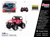OBL852482 - 1:36 JEEP SIMULATION REMOTE CONTROL VEHICLE (EN-ELECTRIC) 4AA