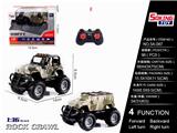 OBL852483 - 1:36 SHEPHERD/HUMMER/JEEP THREE MIXED MILITARY VEHICLES (NO ELECTRICITY)
