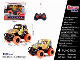OBL852486 - 1:36 SHEPHERD/HUMMER/JEEP THREE MIXED WATER TRANSFER (NO POWER)