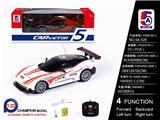 OBL852490 - 1: 22 MCLAREN / ASTON MARTIN PAD PRINTING (PACKAGE)