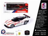 OBL852492 - 1: 22 RUSSIAN VERSION OF MCLAREN / ASTON MARTIN PAD PRINTING (PACKAGE)