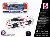 OBL852493 - 1:22 Bugadia Transfer Remote Control Car (no power)