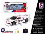 OBL852496 - 1:22 RUSSIAN BUGADIA TRANSFER REMOTE CONTROL CAR (EN-ELECTRIC)