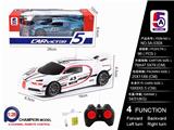 OBL852498 - 1:28 BUGADIA TRANSFER REMOTE CONTROL CAR (PACKED)