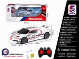 OBL852500 - 1:28 RUSSIAN BUGADI TRANSFER REMOTE CONTROL CAR (E-ELECTRIC)