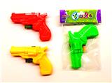 OBL852511 - REVOLVER WATER GUN