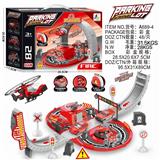 OBL852581 - SEMI-CIRCULAR PARKING LOT WITH 3 ALLOY CARS