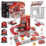 OBL852582 - THE PARKING LOT OF FIRE BUILDING IS EQUIPPED WITH 3 ALLOY CARS