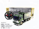 OBL852644 - 四通遥控带灯光方向盘军事货柜车
