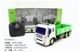 OBL852648 - 四通遥控带灯光环卫斗车